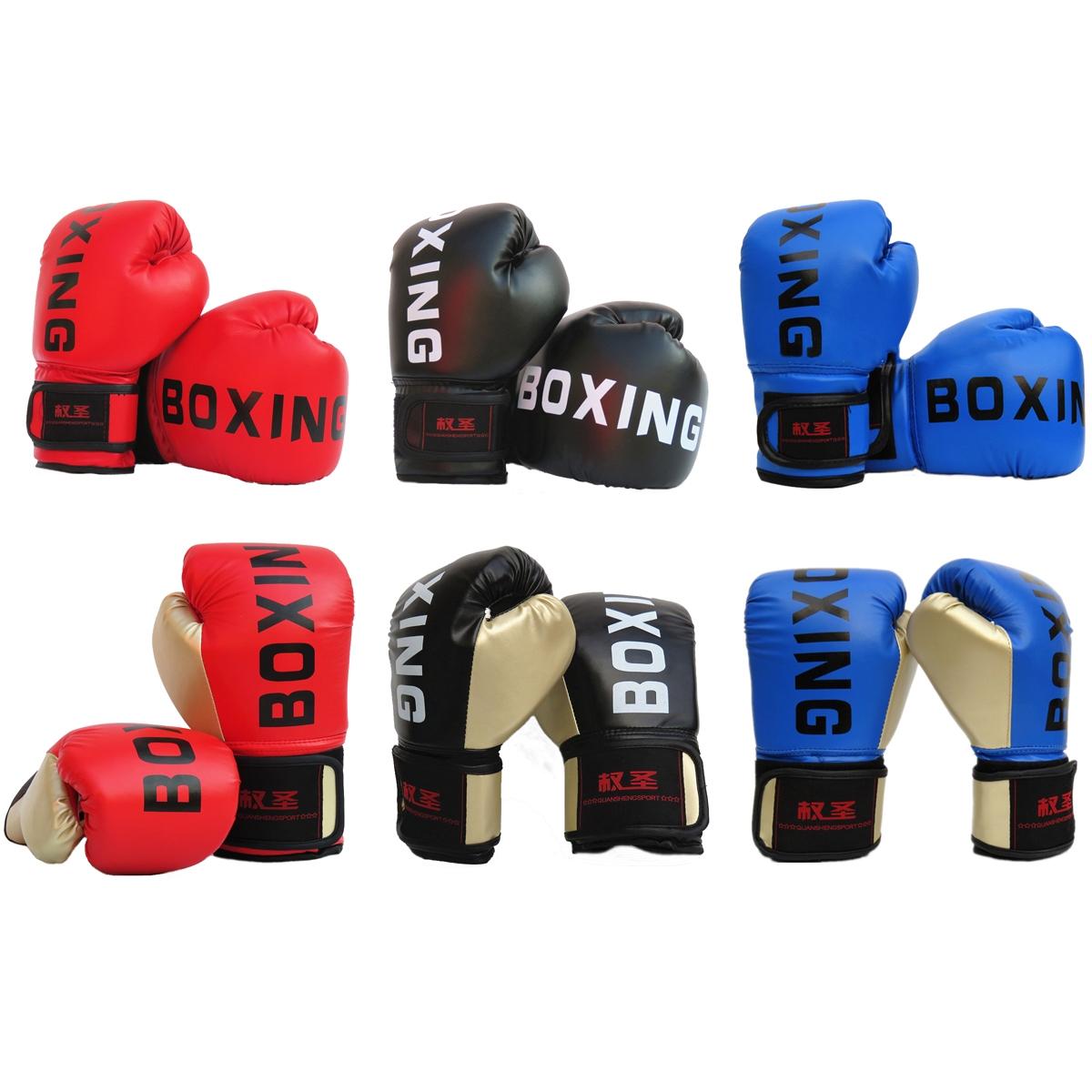 NNEDSZ Adult Boxing Training Gloves For Sanda Fighting - Letter Pattern - Black